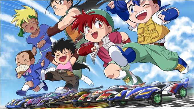 The Racing Brothers, Lets & Go