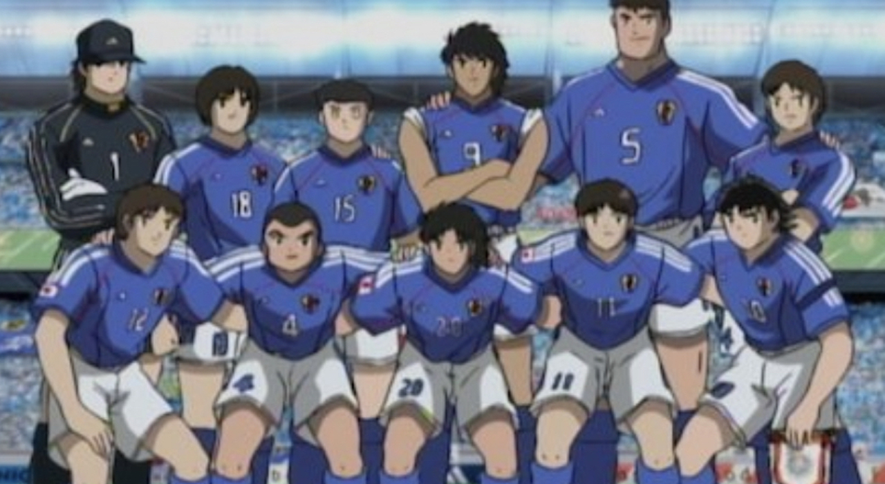 Captain Tsubasa Road To 2002
